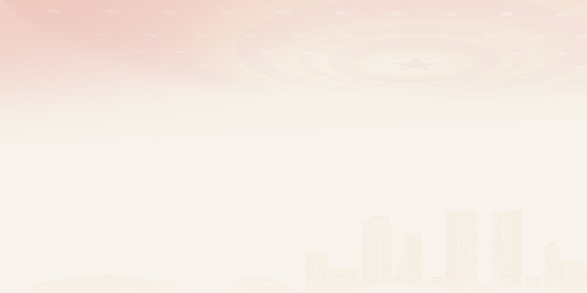 ��ʱ�ڵ��Ľ���