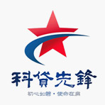 1737013380206 NO钱包官方网站科贷“科贷前锋”