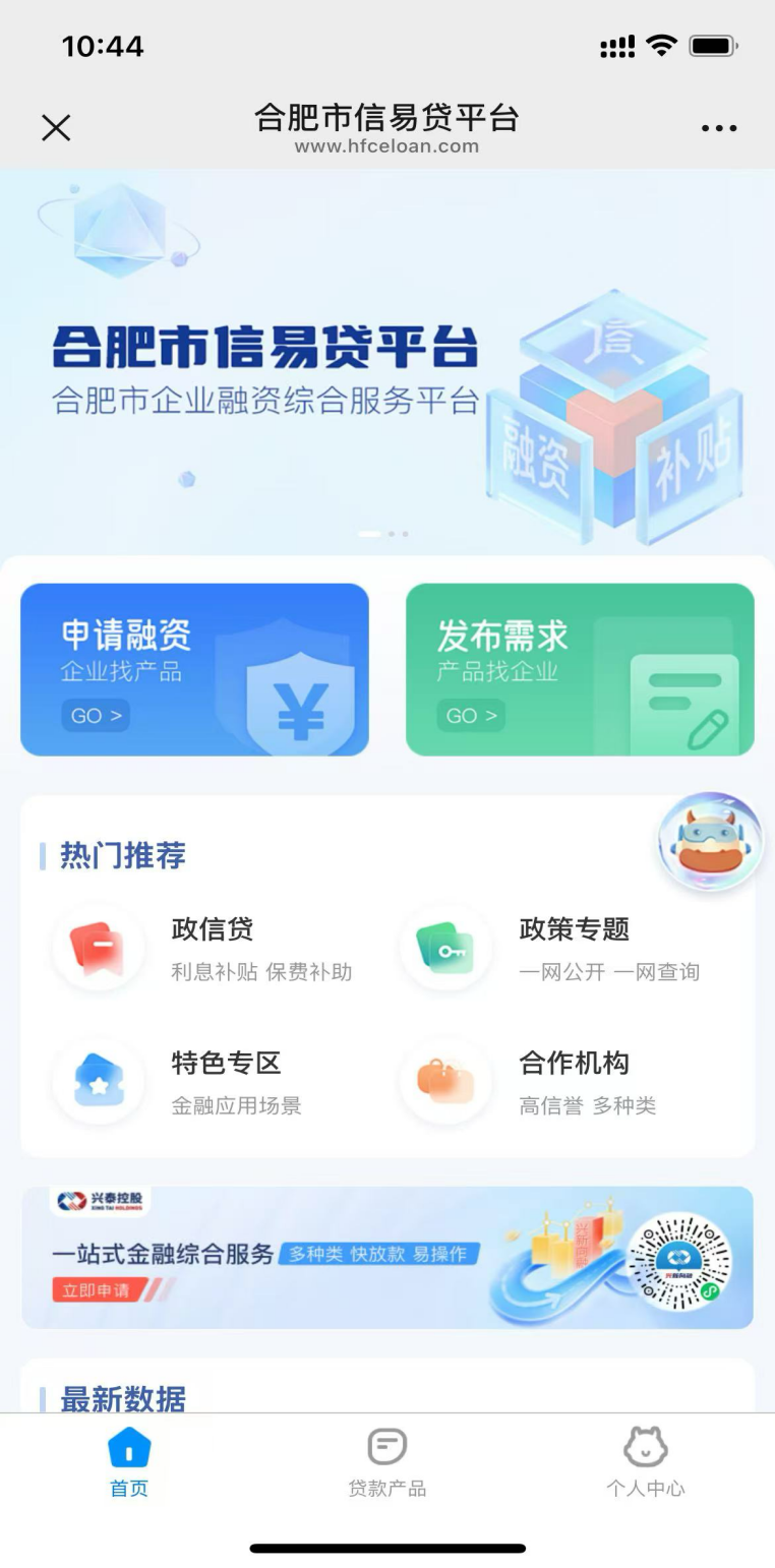 1740814396097 ͼƬ12