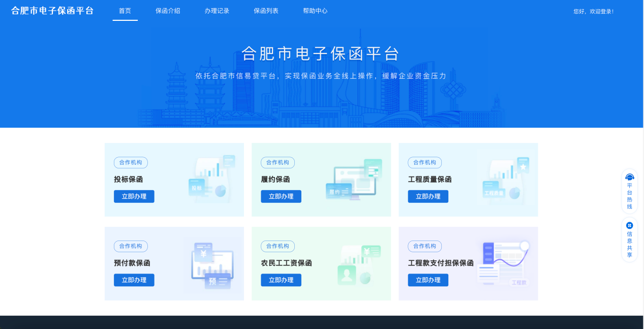 1740814574209 ͼƬ16