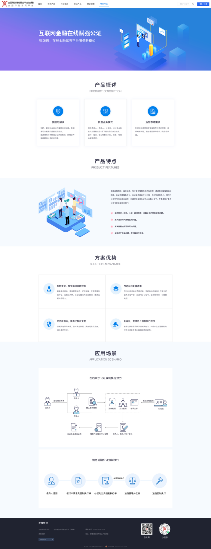 1740814604611 ͼƬ17