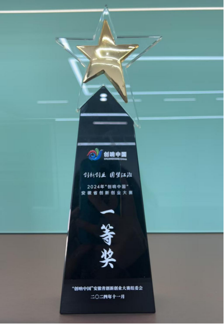 1740815427455 ͼƬ24