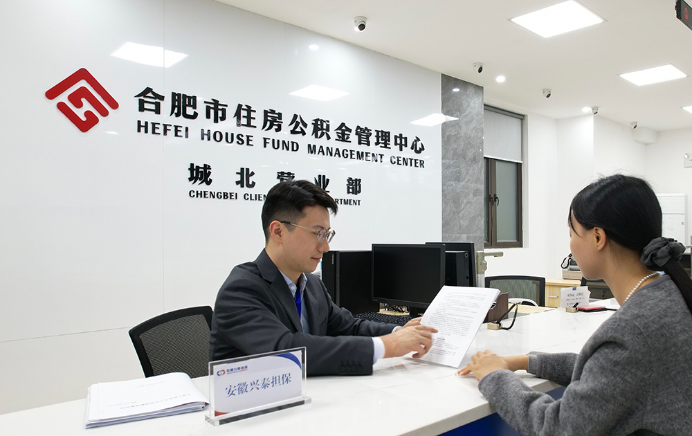 1742348275297 4d118fd1d511456d2be5270e5cb684a