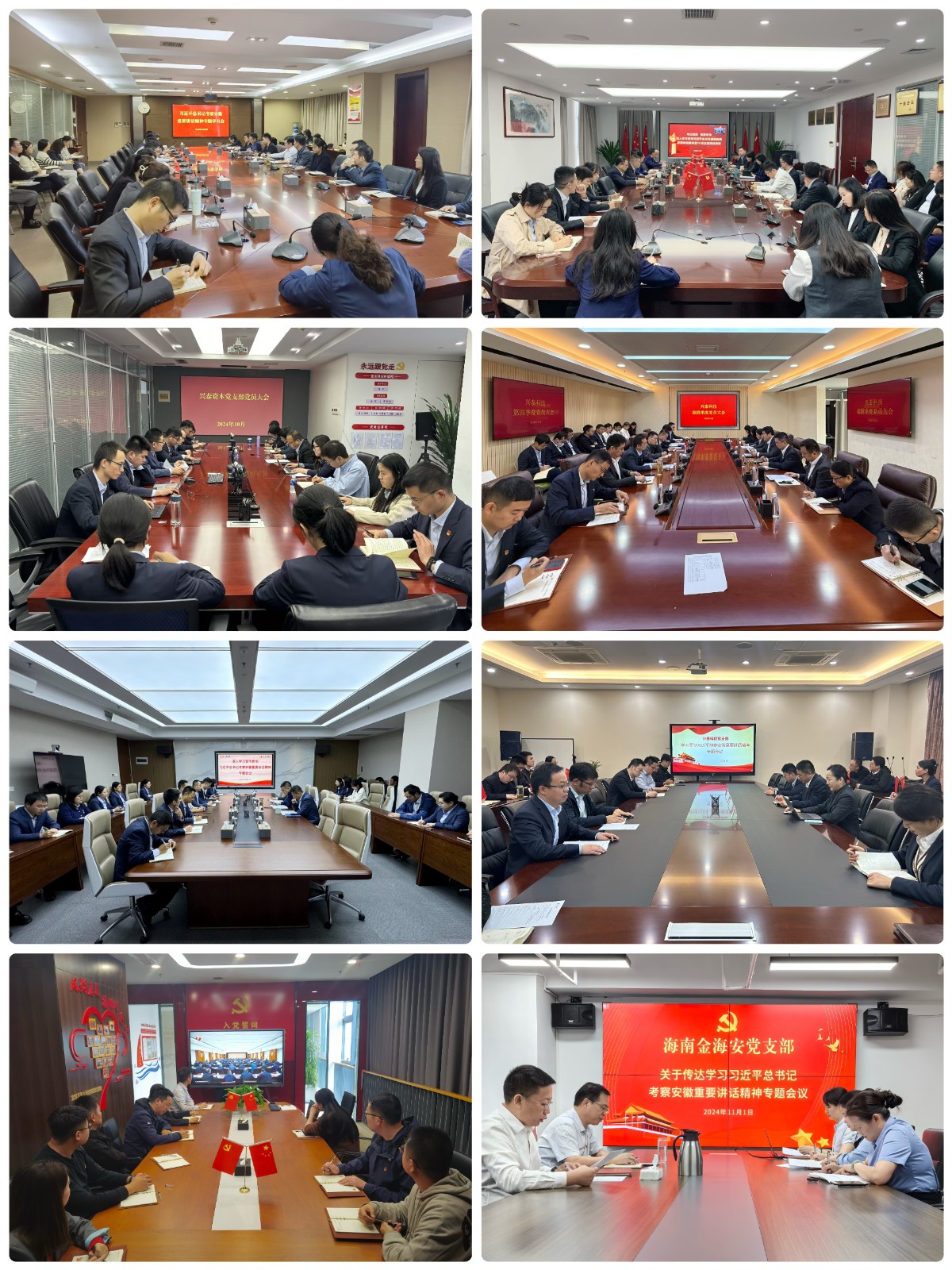 1742355299028 1742355299028