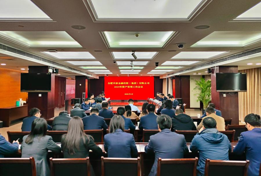 1742397186768 1742289456428(1)