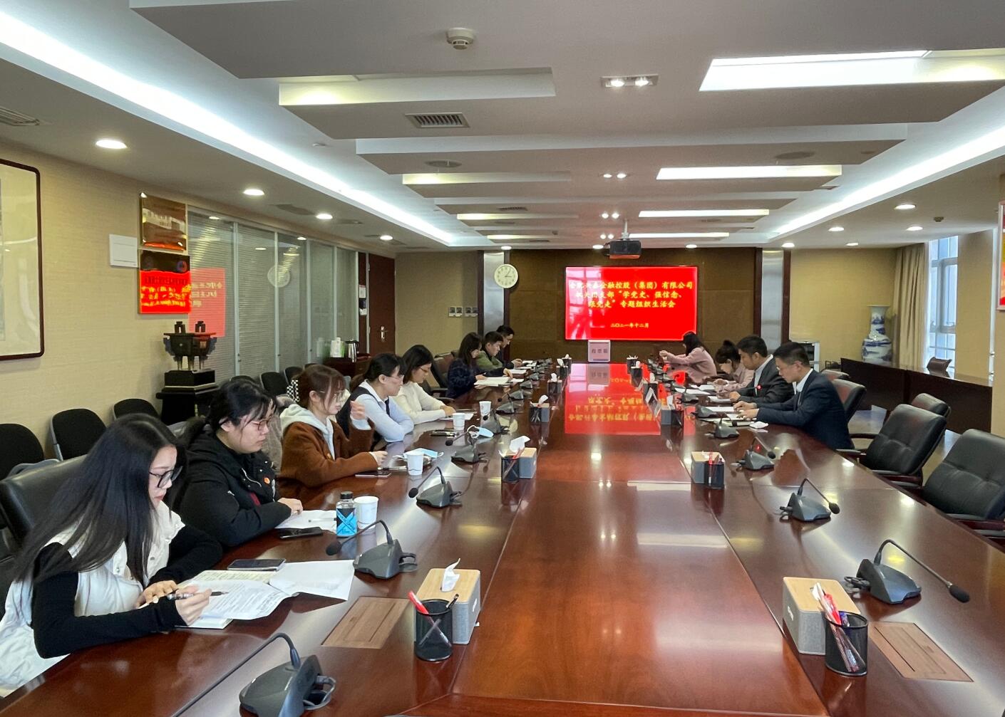 1741923669282 践行青春使命 感悟百年党史 ——NO钱包官方网站控股集团团委下属各团支部积极组织召开“学党史、强信想、跟党走”专题组织生涯会