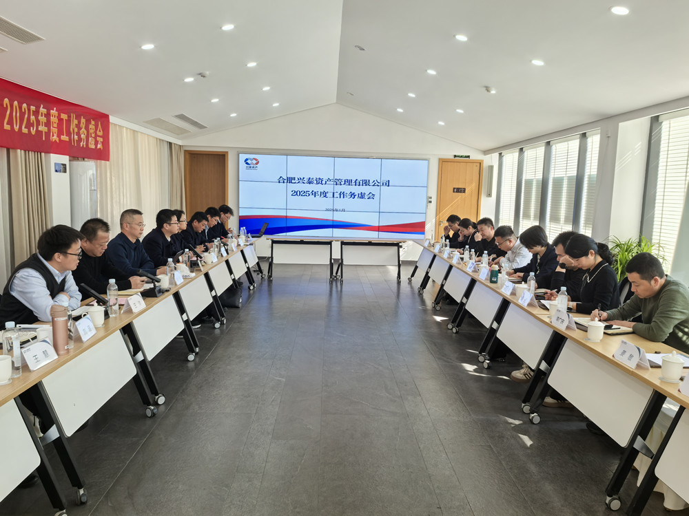 1747968613424 照片1