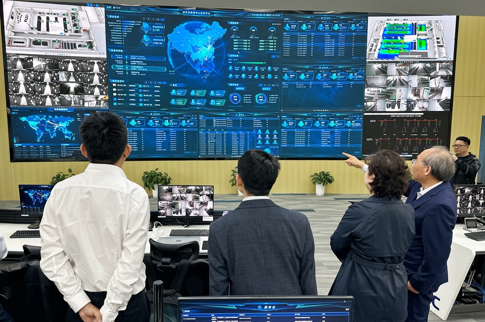 1748225054463 调研城市云