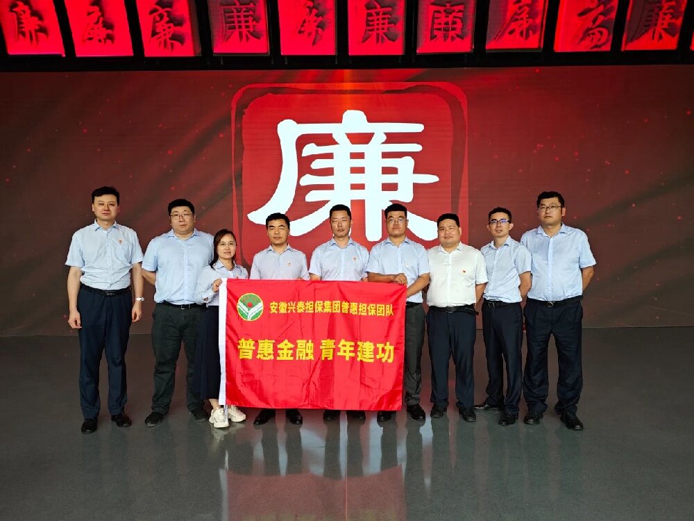 1748316396499 ΢ÐÅͼƬ_20250527111221