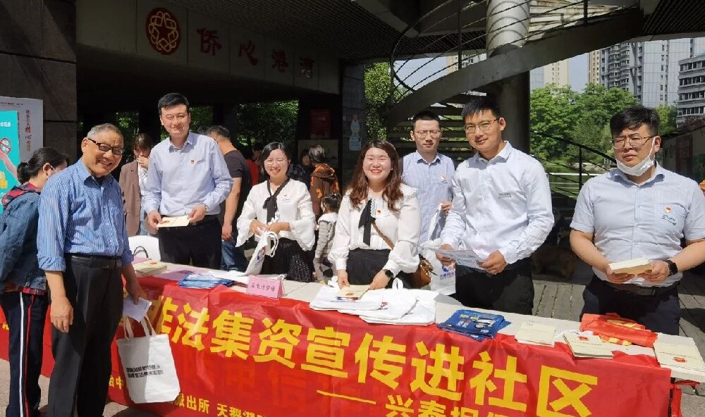 1748316435495 ΢ÐÅͼƬ_20250527111231