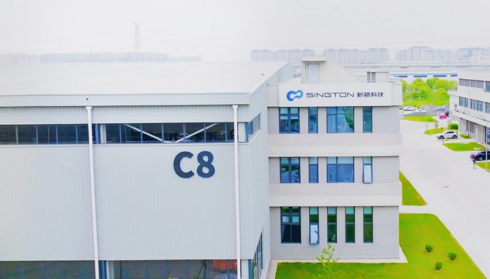 1748400892472 新顿科技