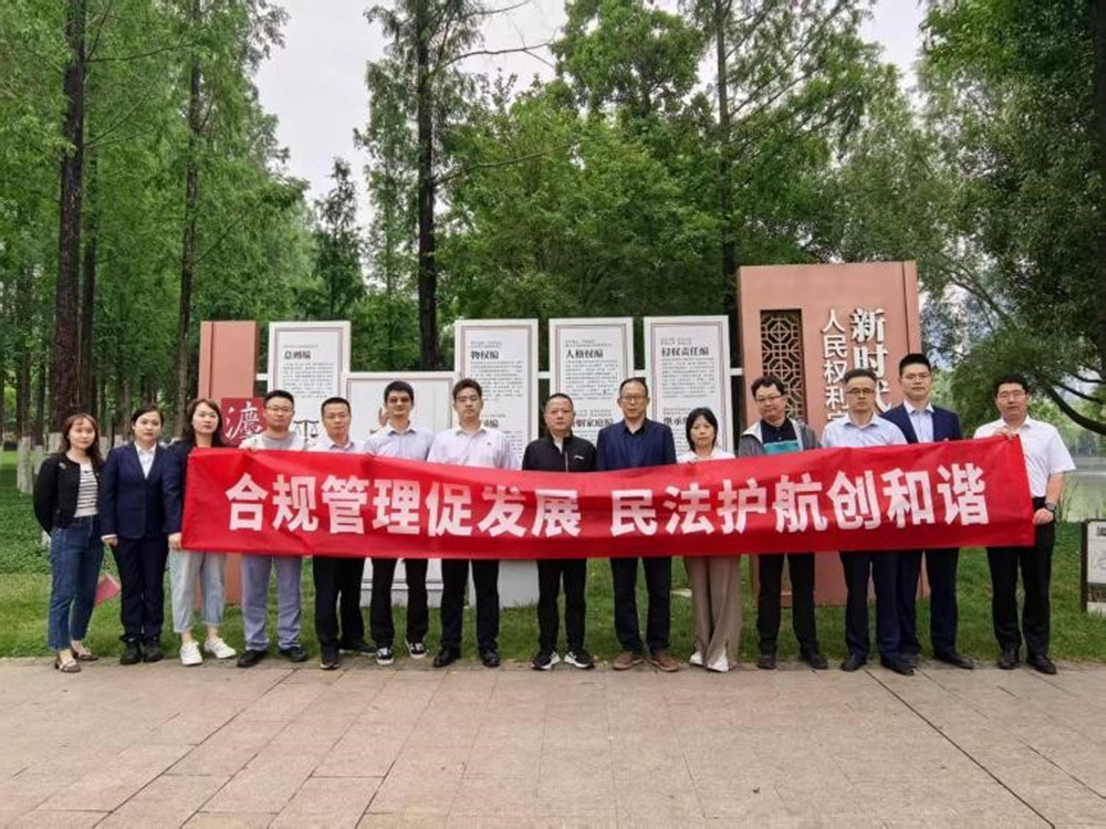 1748401610470 ÕÕÆ¬