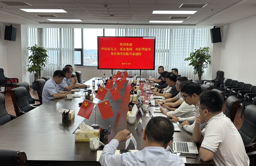 ΢��ͼƬ_20250530160001