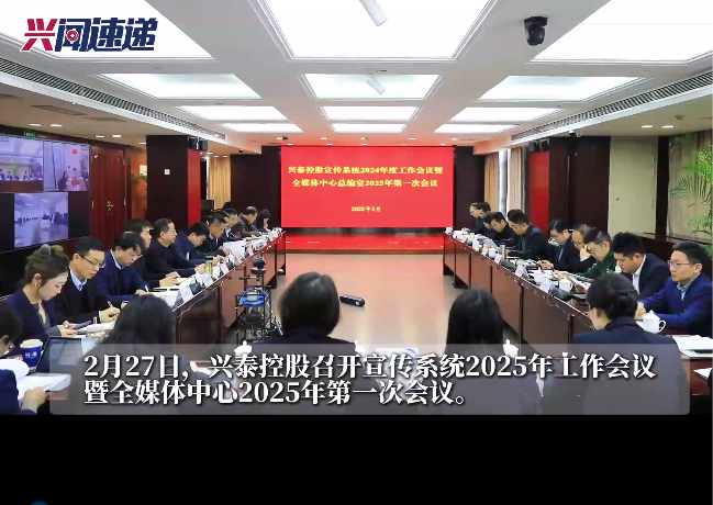 NOǮ���ٷ���վ�ع��ٿ�����ϵͳ2025�깤������