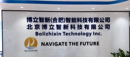 ���ı�Ǯ���ܳ־ô���