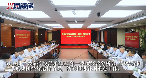 NOǮ���ٷ���վ�ع��ٿ�2025��һ���Ⱦ�Ӫ������