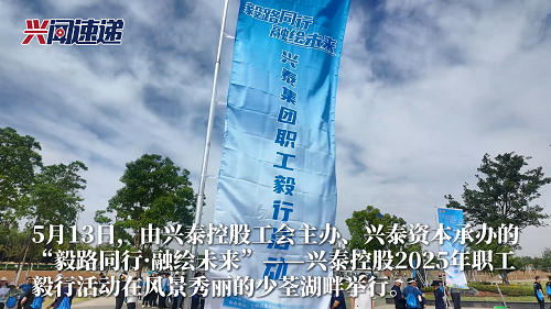 ��·ͬҵ �ڻ潫��