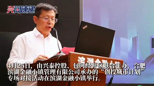 NOǮ���ٷ���վ�عɡ����Ӿ�������Ͻ���װ��Ͷ���д��㡱ר���