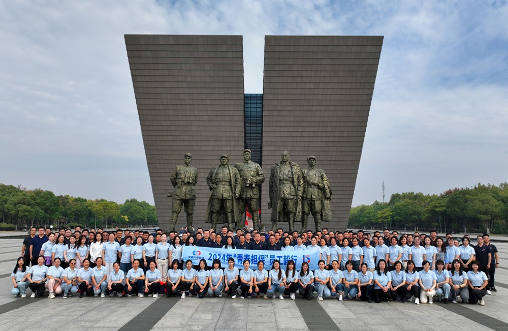 1748910798566 ΢ÐÅͼƬ_20250603083225