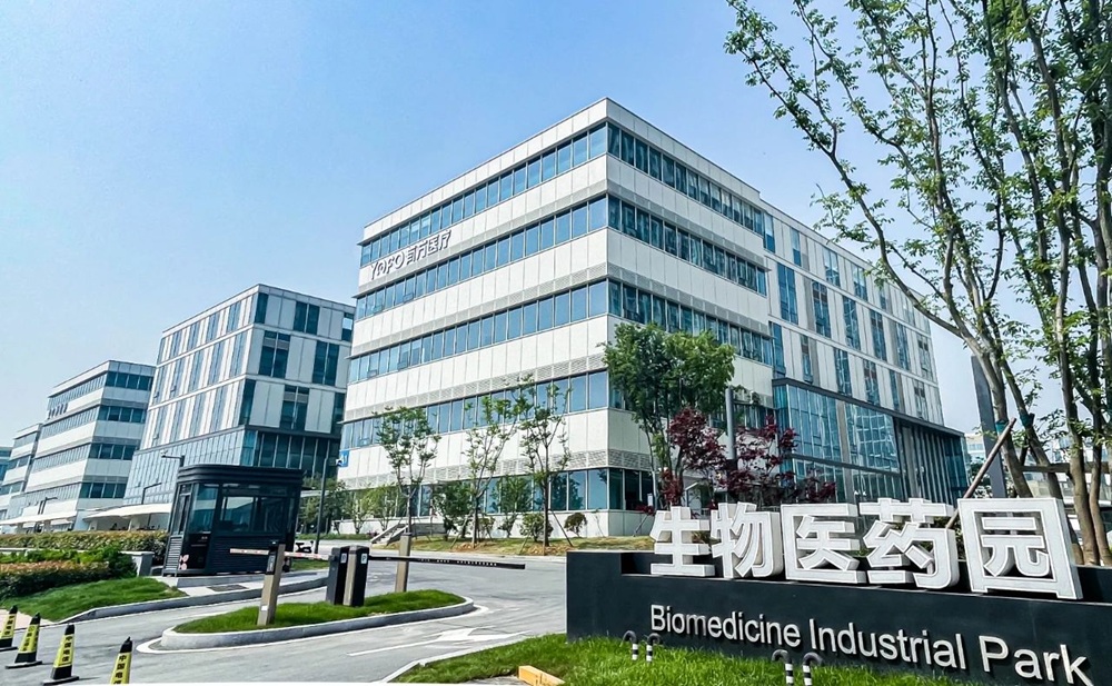 ΢��ͼƬ_20250616180832