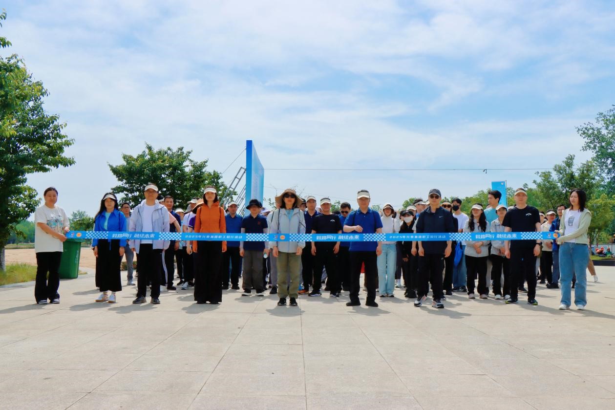 1750156124632 1750156124632