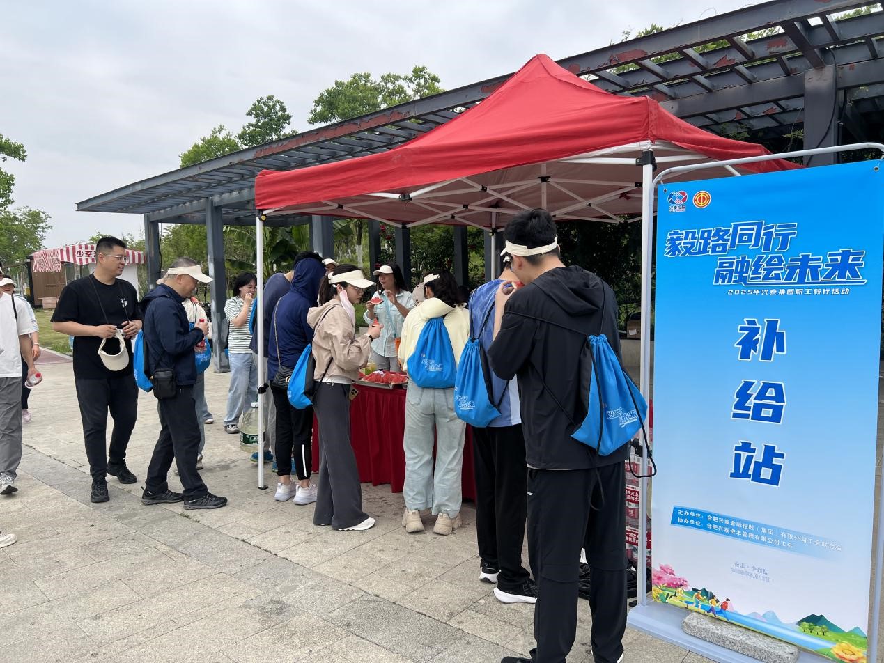 1750156124733 1750156124733