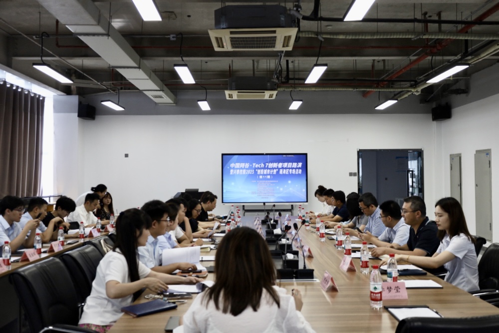 1750840520039 5a6888df29694d69caba038b9ed9dd1