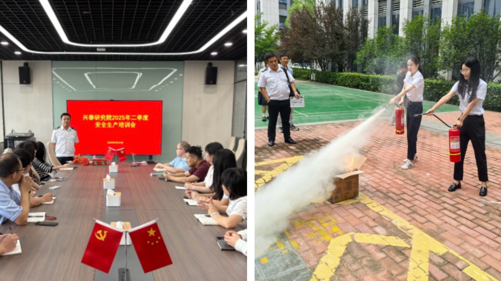 972cd252e0f3ddc462119e762528fea