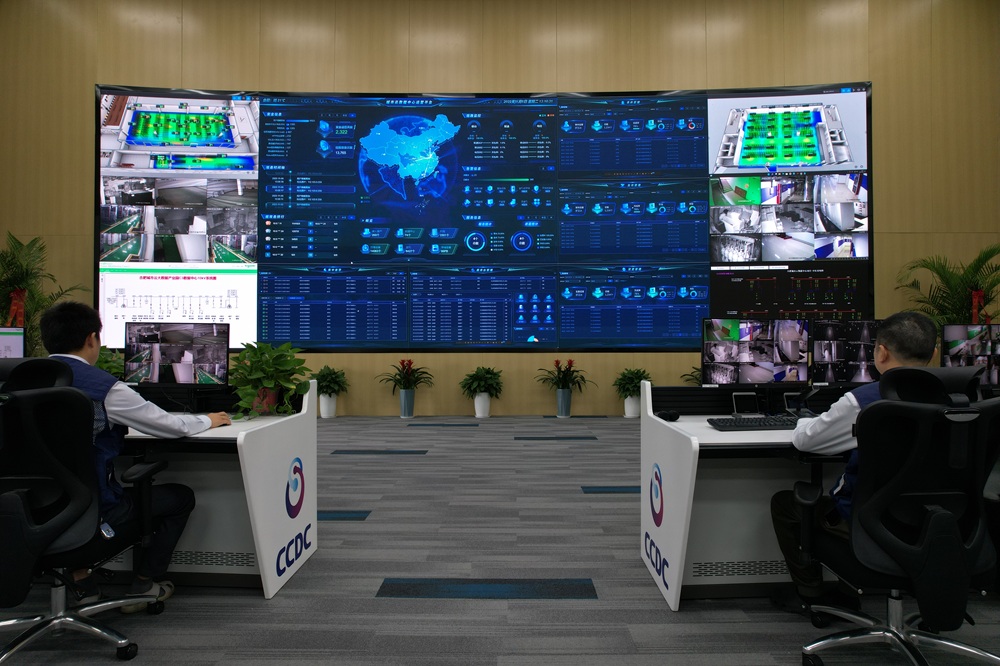 1751422158683 封面图