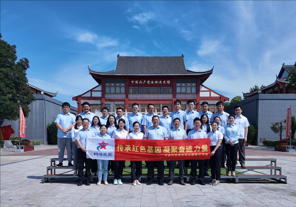 1751443662194 批改尺寸