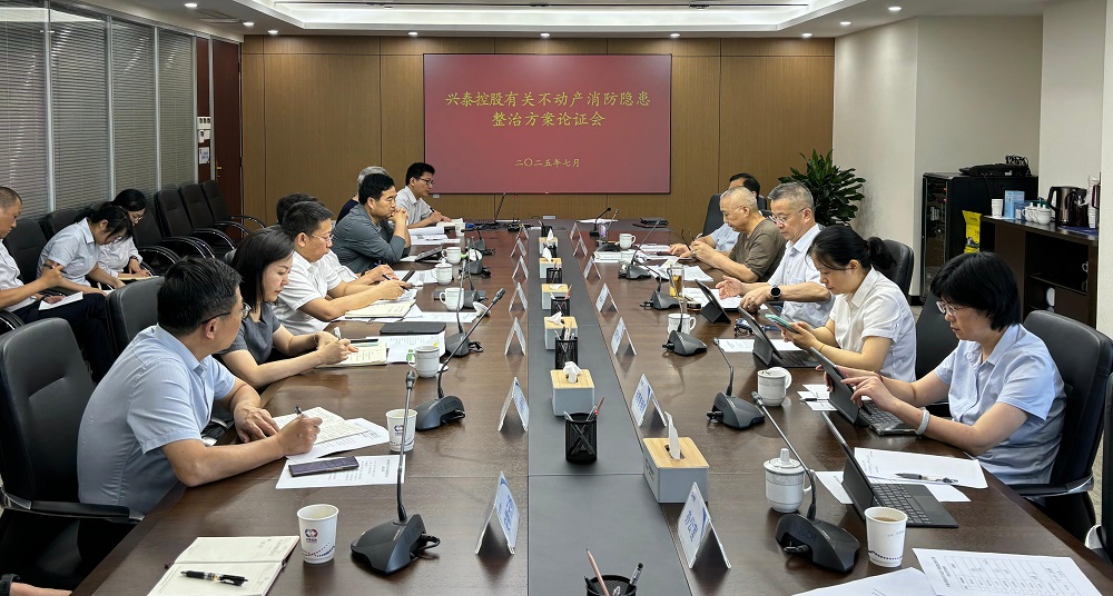 1751959406187 454575