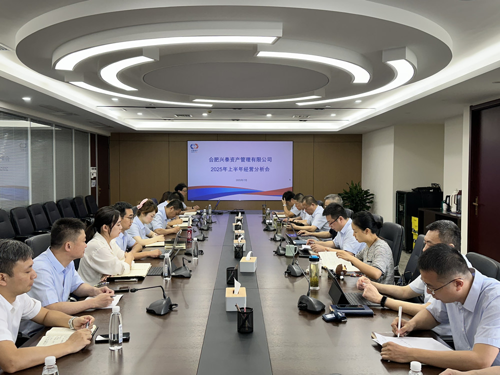 1752484742088 选用