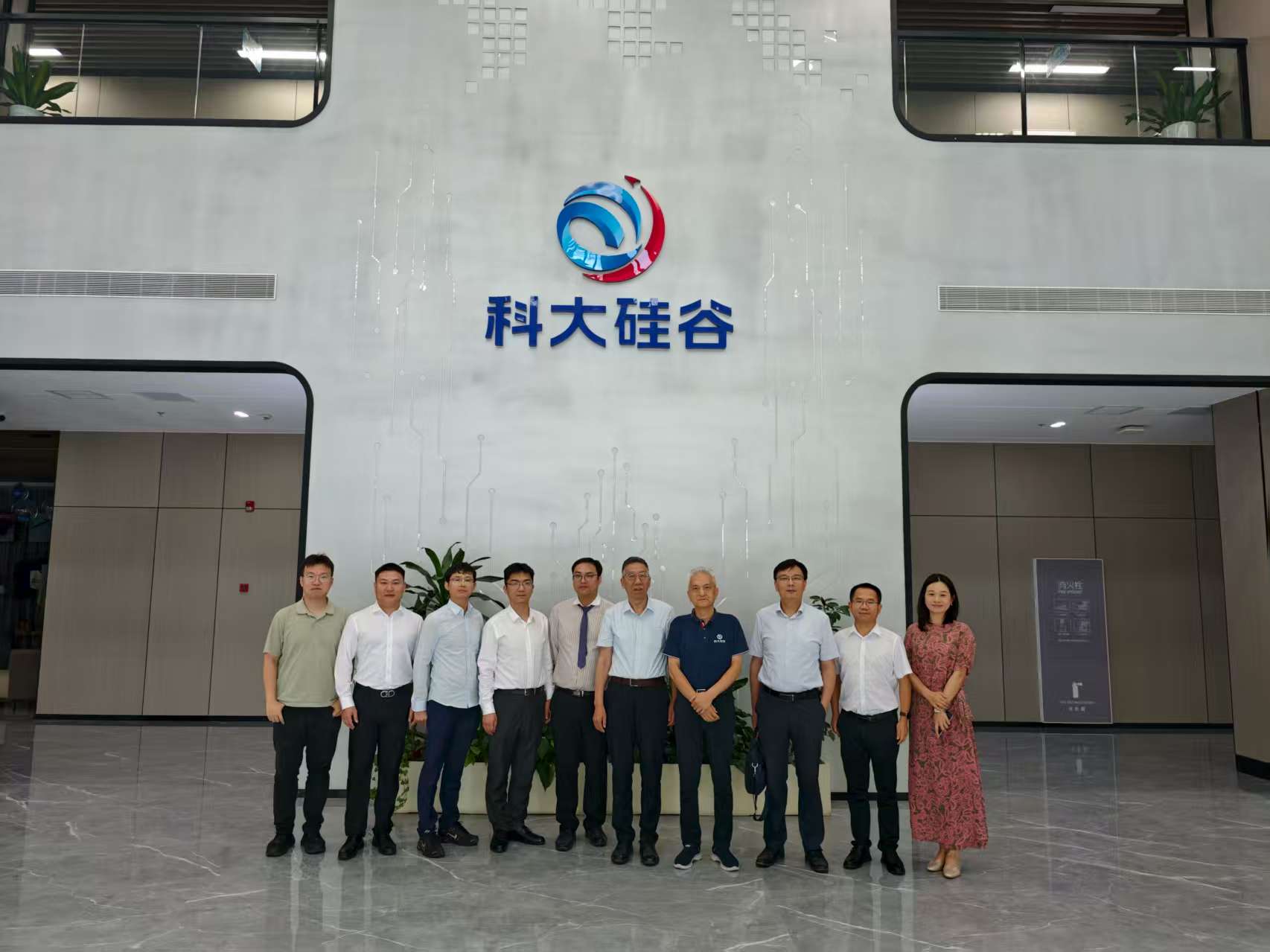 1752743938135 5dfc7001f2b91a7bc2fda92e3bbb8d7d