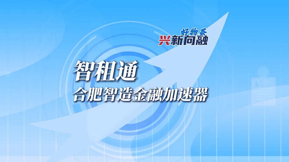  ����ͨ������������ڼӿ���