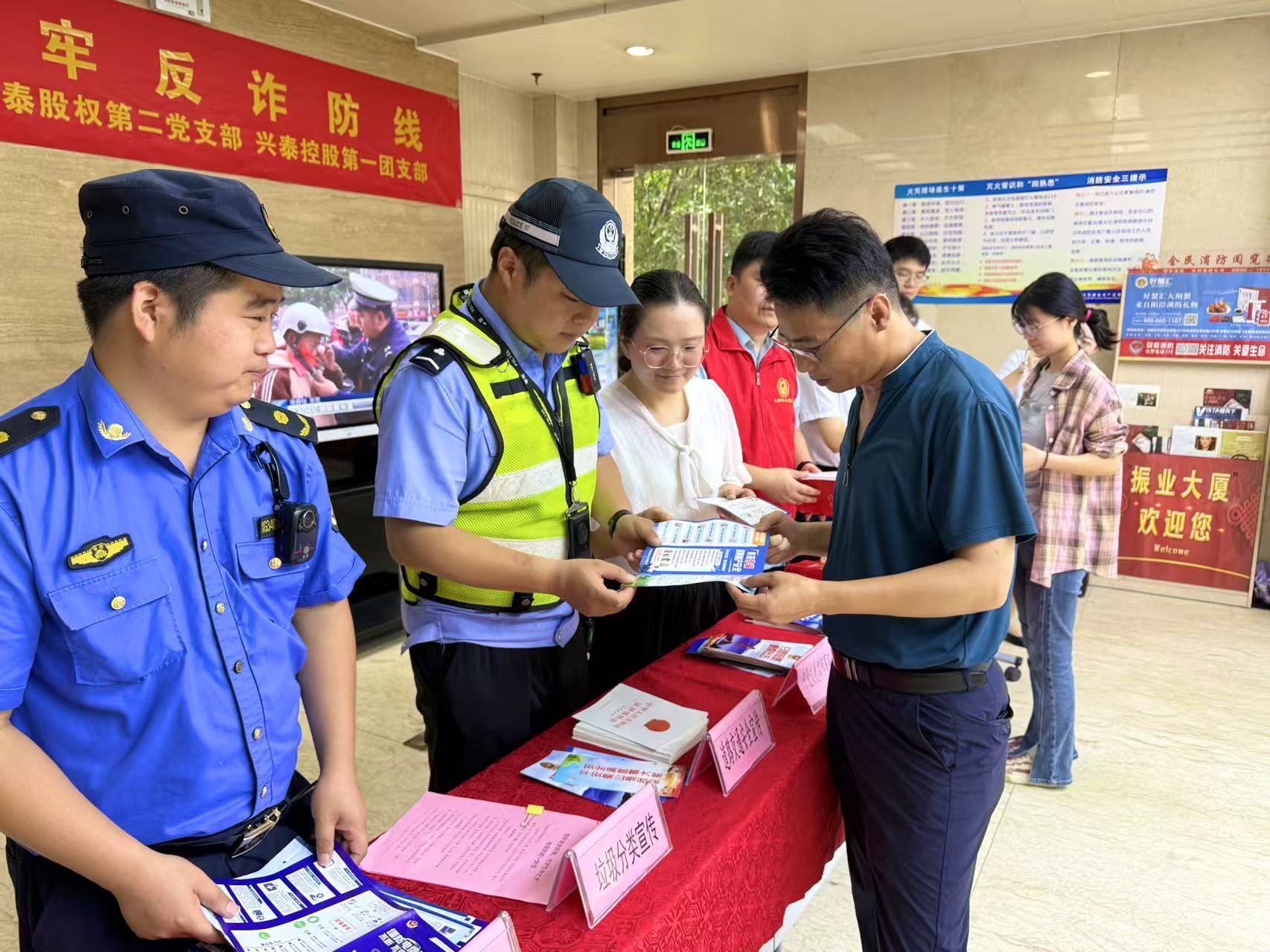 1754643324499 1754643324499