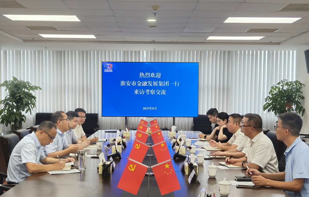 ΢��ͼƬ_2025-08-08_152159_391