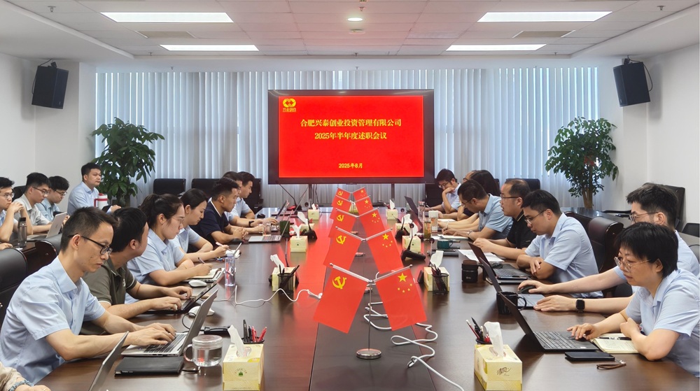 ΢��ͼƬ_2025-08-13_164845_550