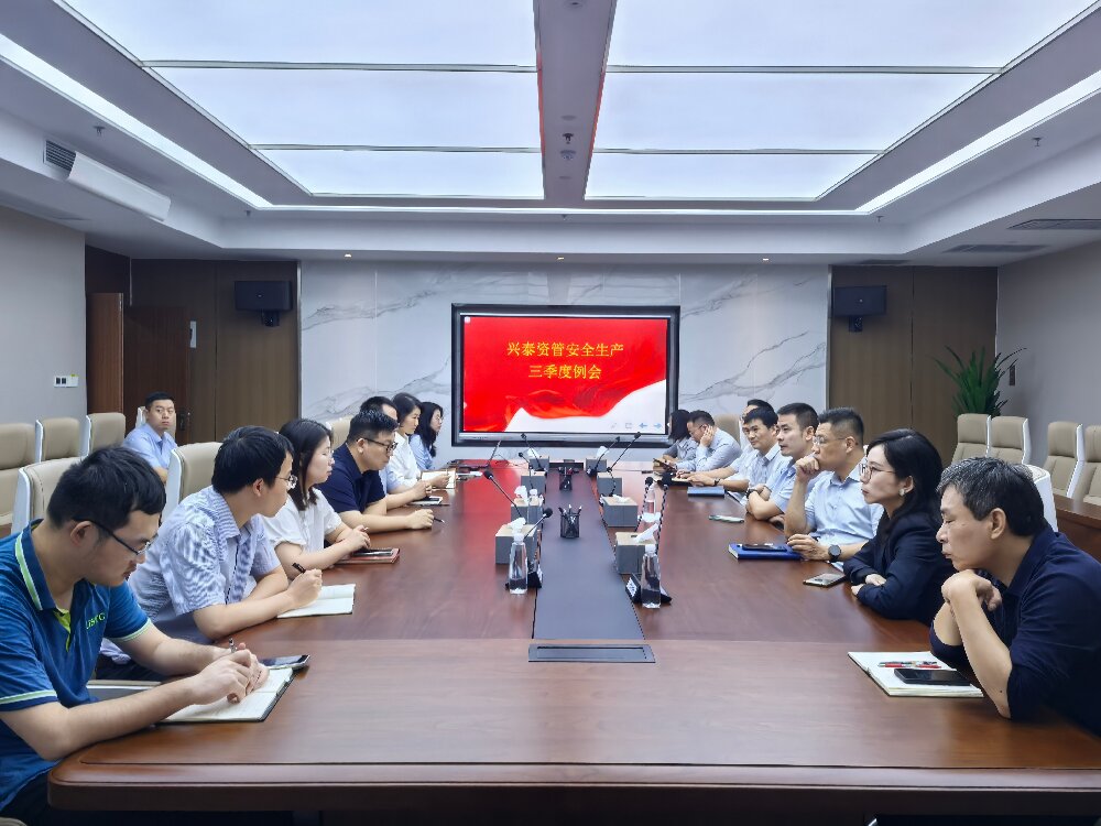 1759217207659 ΢ÐÅͼƬ_20250930094914_460_44