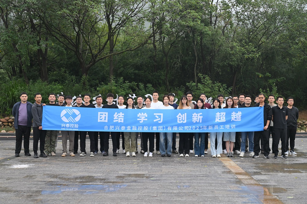 1759971581541 5454454