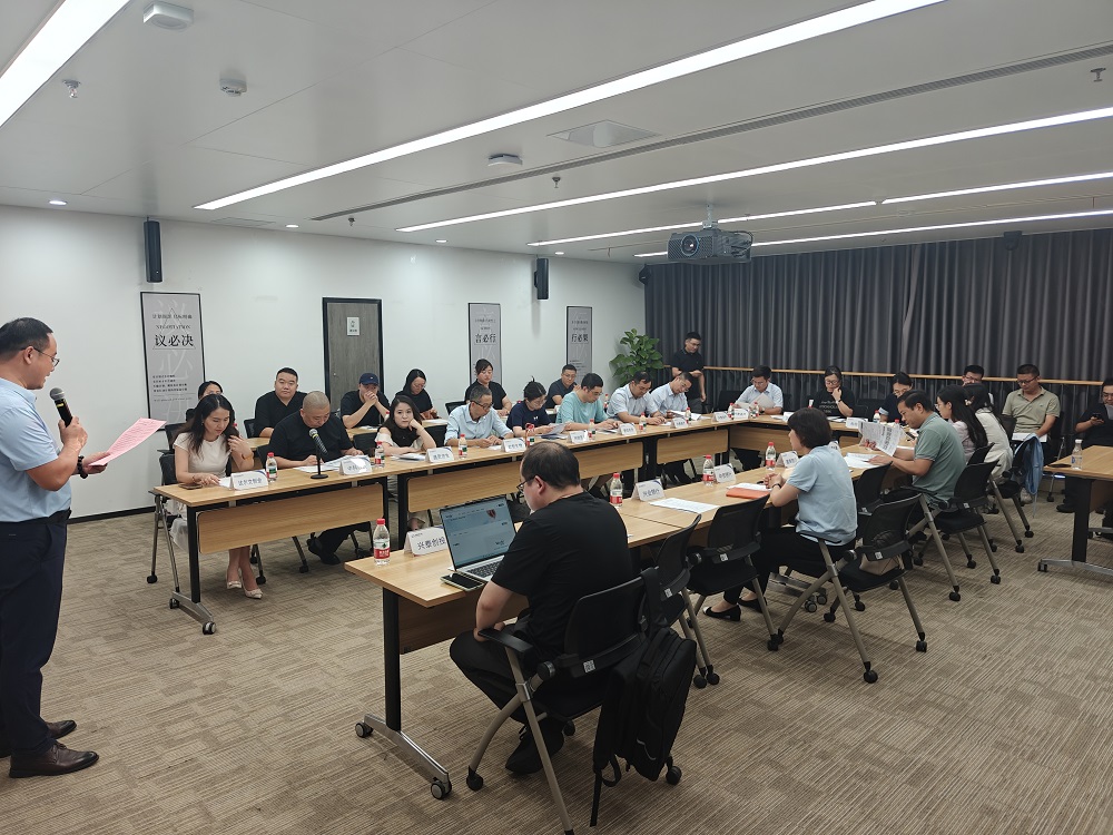 1760402542124 图片1