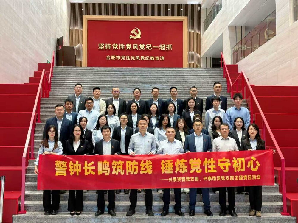 ΢��ͼƬ_20251015151126_55_85