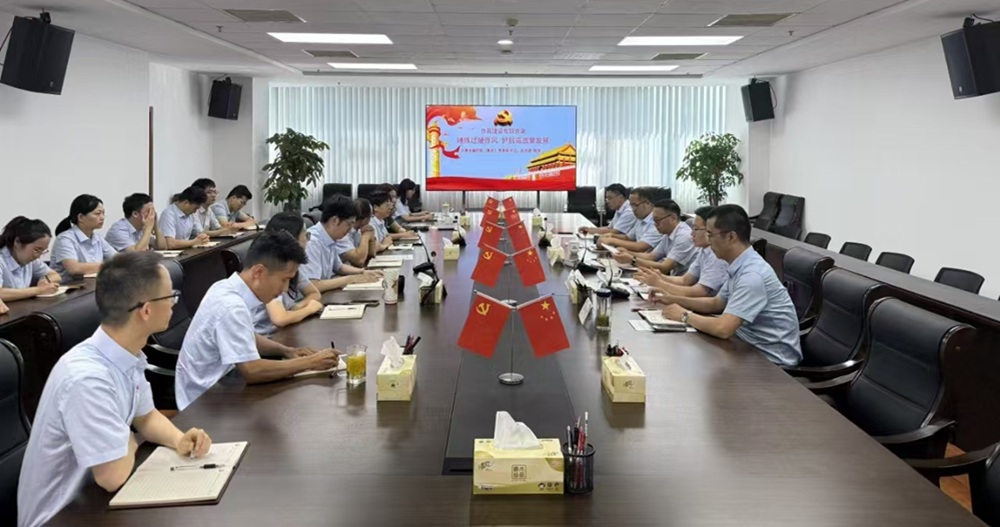 ΢��ͼƬ_20251029164552_493_82