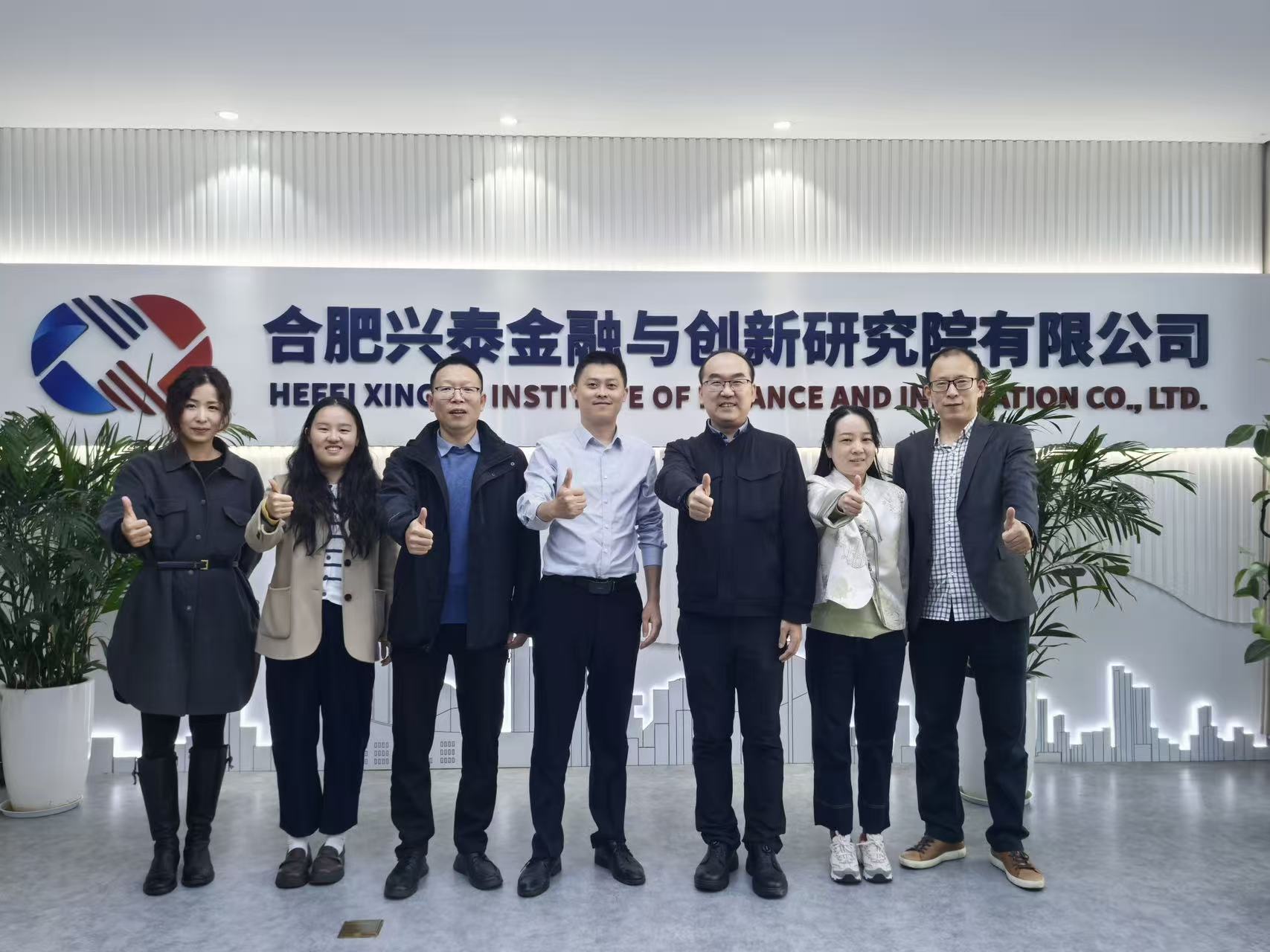 ΢��ͼƬ_20251028164401_234_121