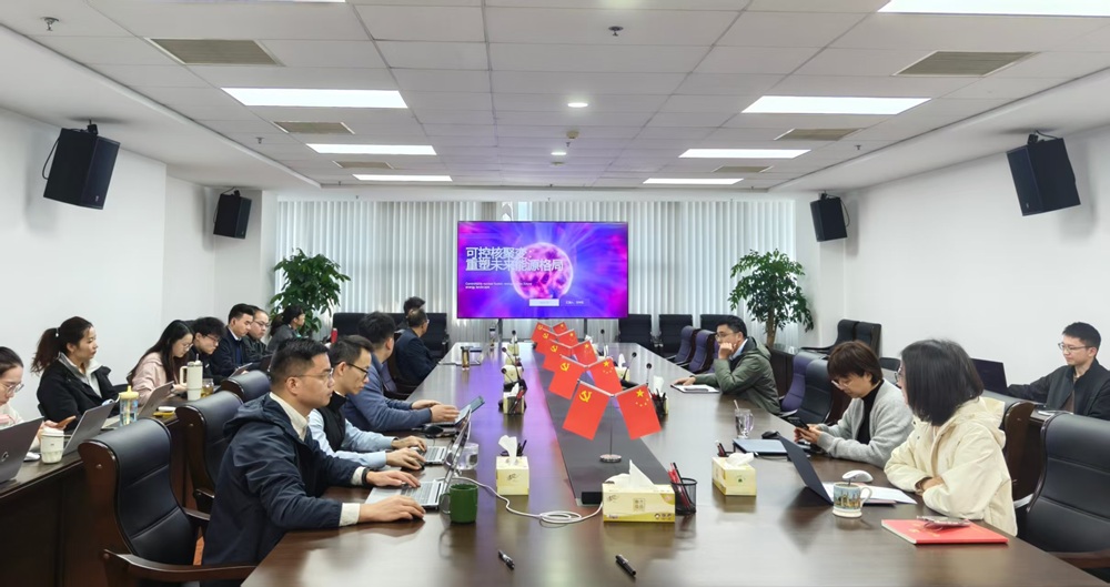 ΢��ͼƬ_20251117091241_129_3