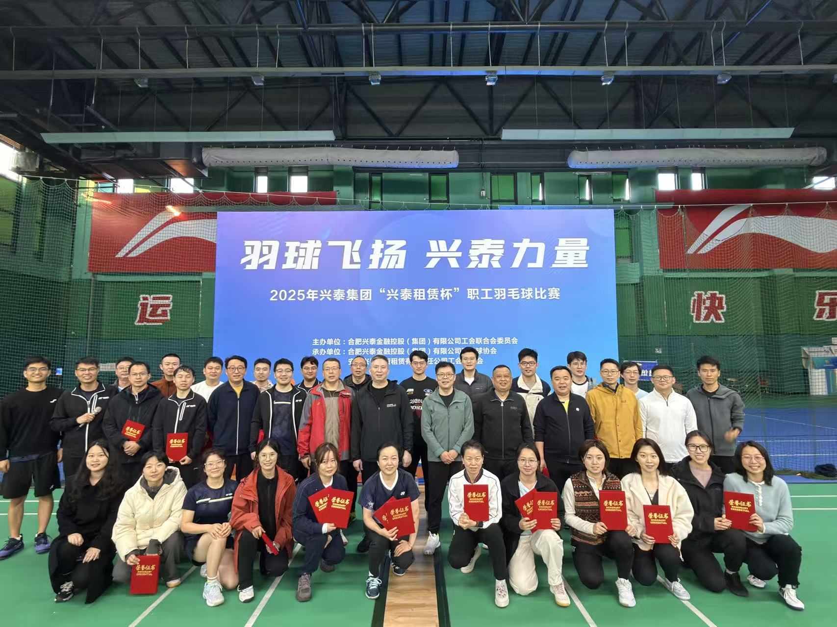 ΢��ͼƬ_20251126081754_79_49