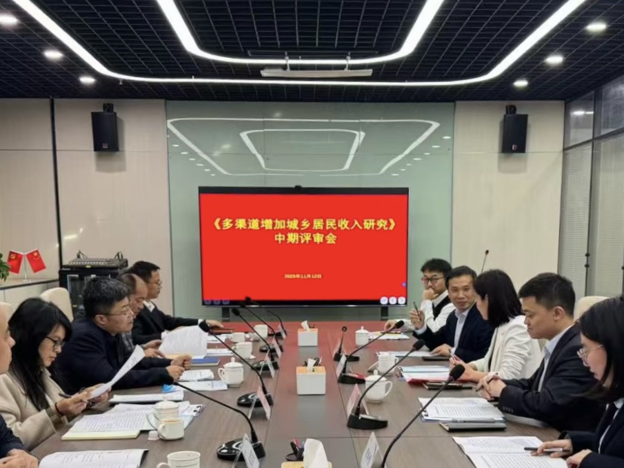 1764728448056 daa50195af1e9f98f38e68952aec032a