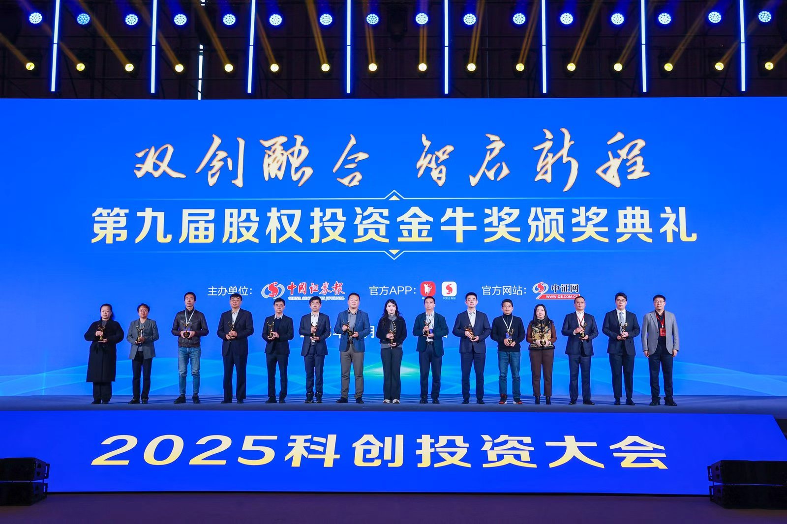 1765249701185 1765249701185