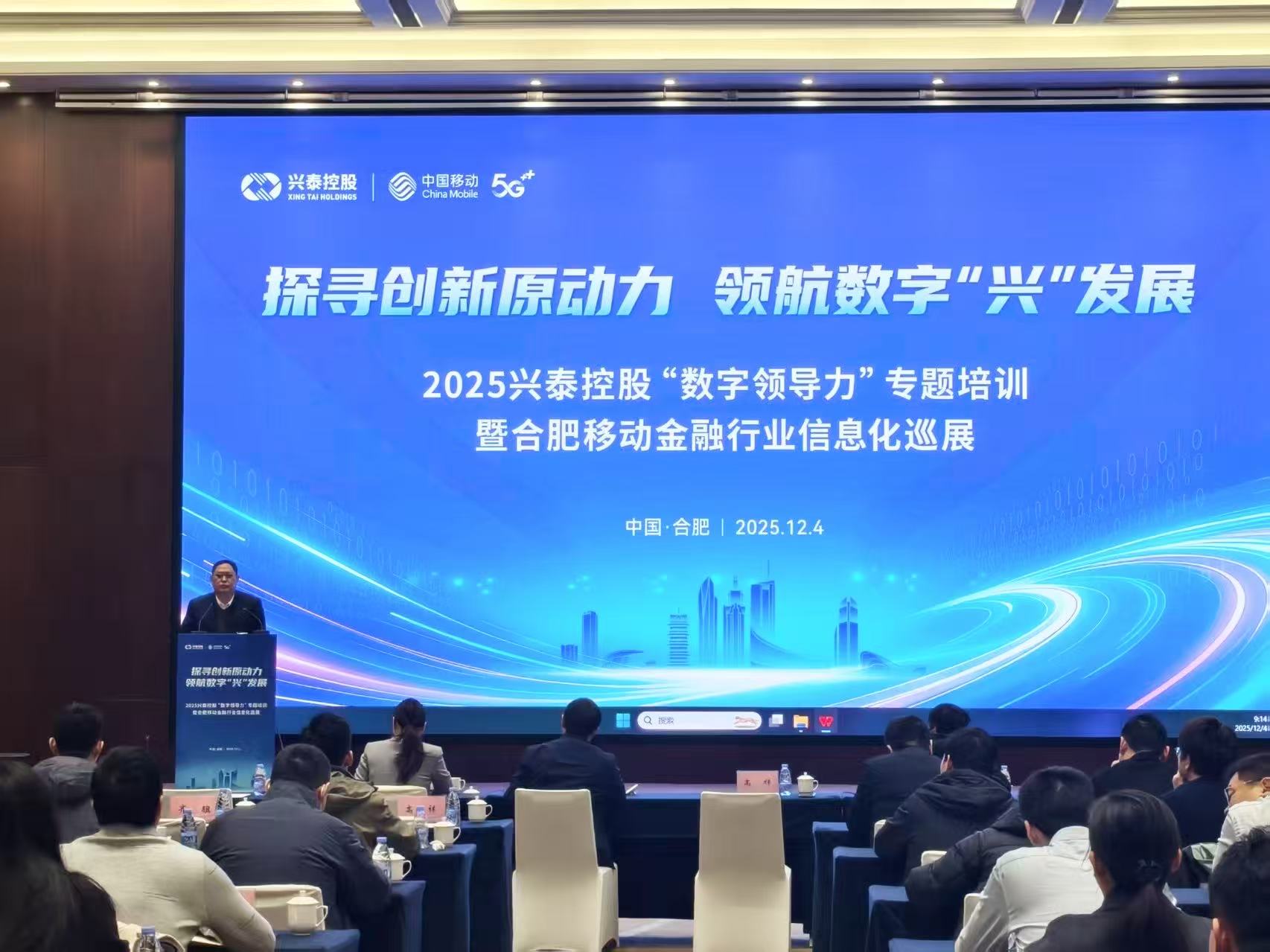 1765272462513 1765272462513