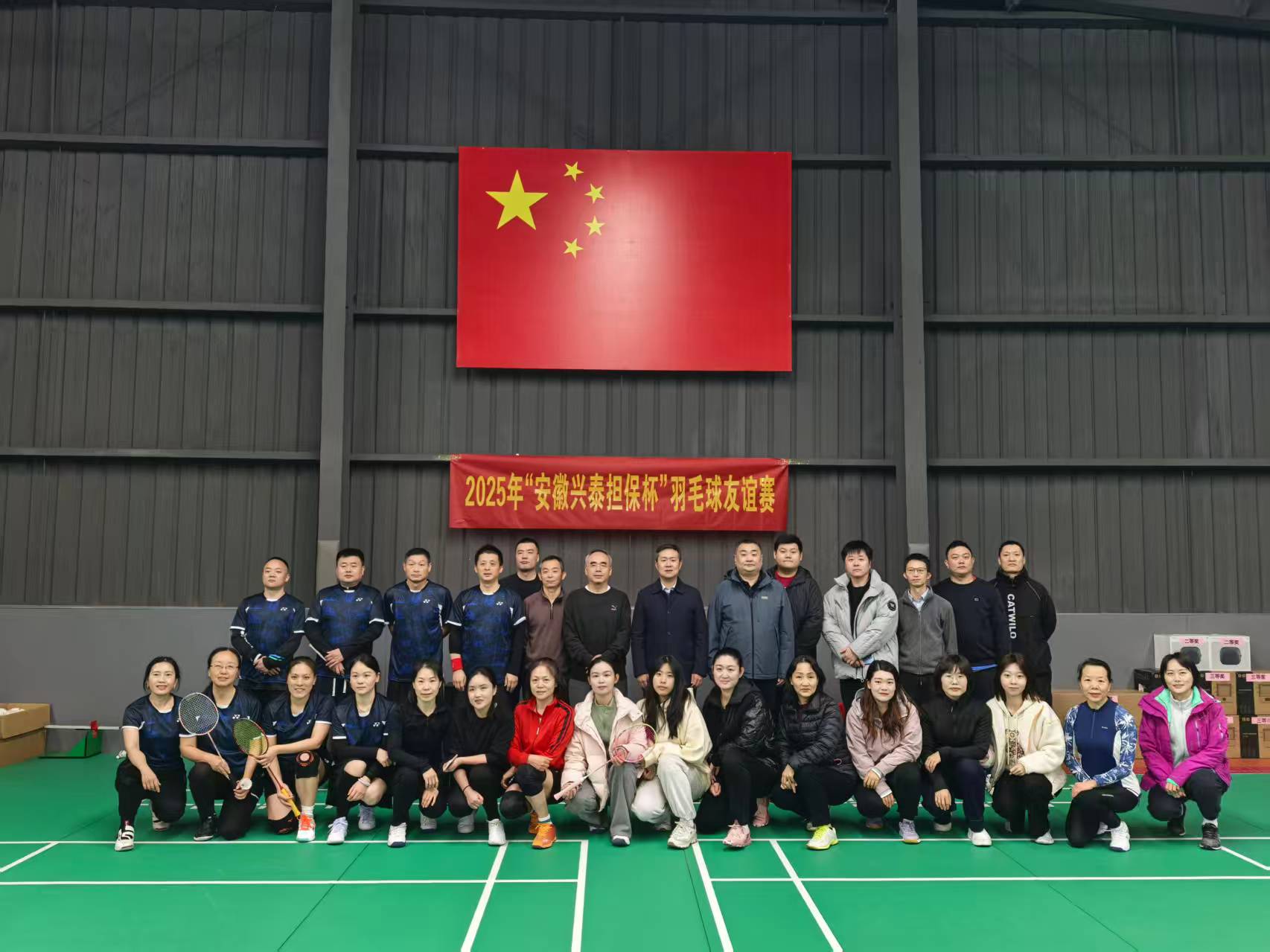 ÓðëÇò½ÇÖðÕÕÆ¬ ÓðëÇò½ÇÖðÕÕÆ¬