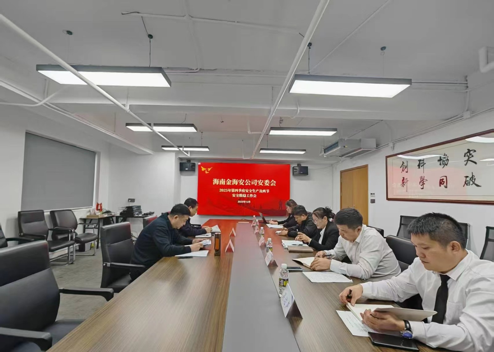 1767143325269 1767143325269